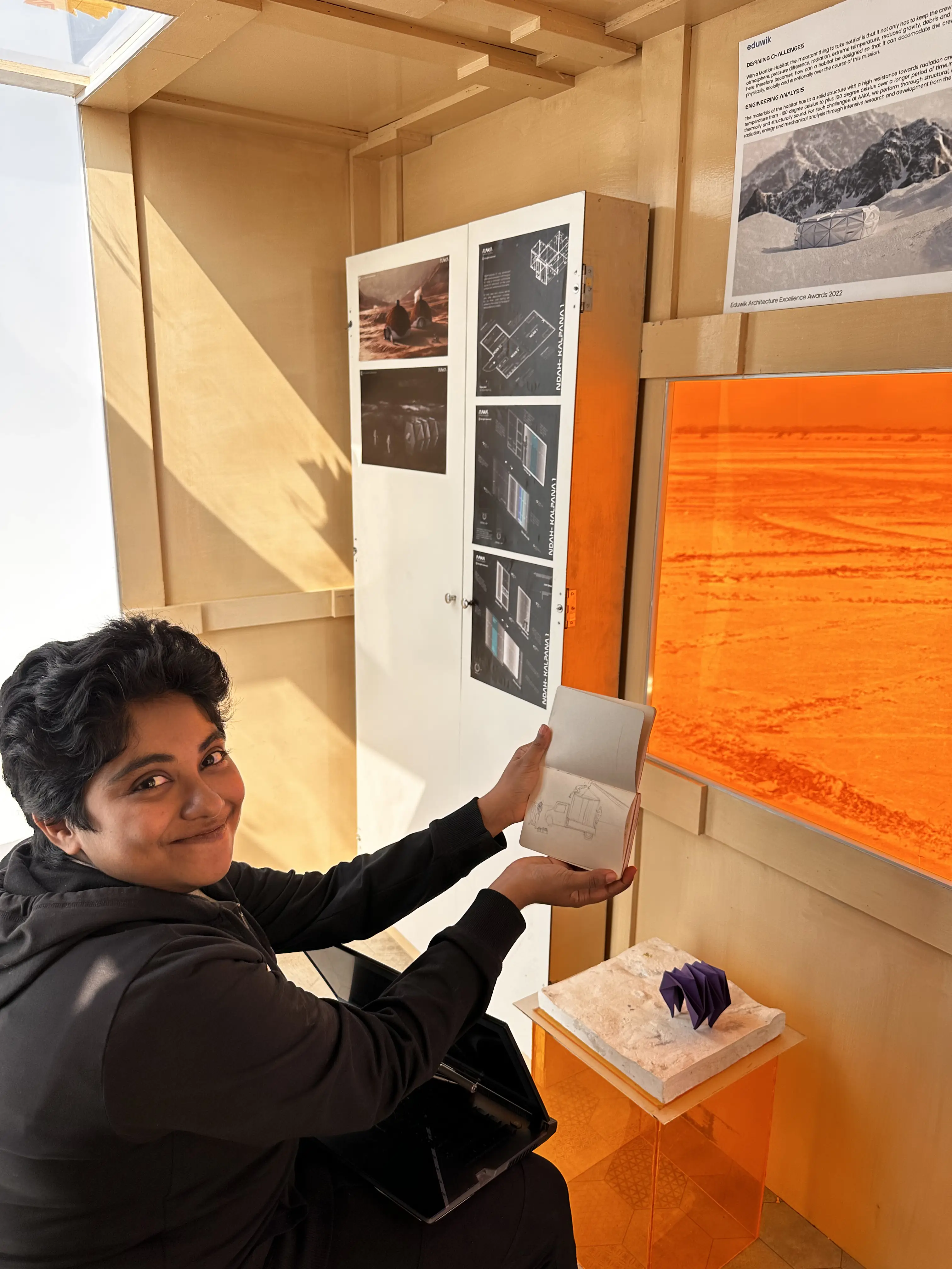 Lunar Analog image 10