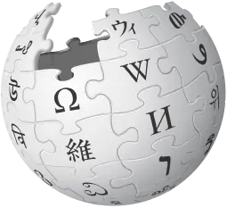 WIKIPEDIA logo